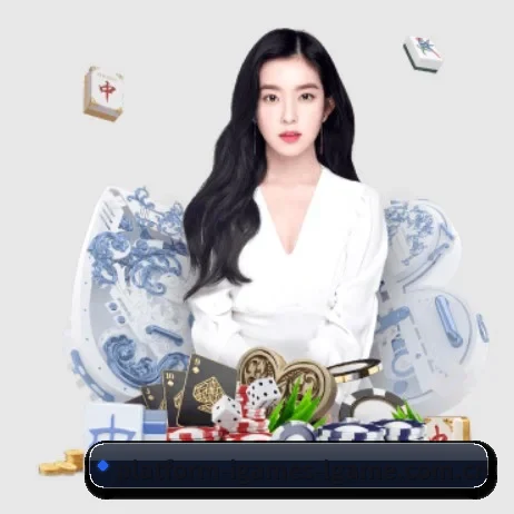 爱游戏 APP 界面